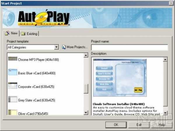AutoPlay Media Studio,AutoPlay Media Studio Pro下载,AutoPlay Media Studio Pro官方下载