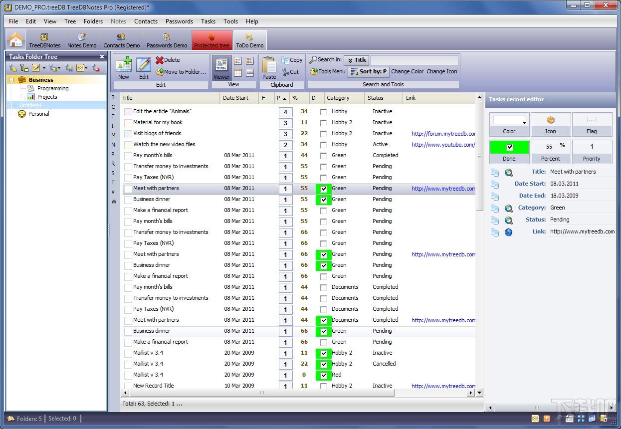 Task Organizer,Task Organizer下载,Task Organizer官方下载,工作提醒
