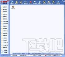 红蜘蛛多媒体网络教室,红蜘蛛多媒体网络教室下载,红蜘蛛多媒体网络教室官方下载