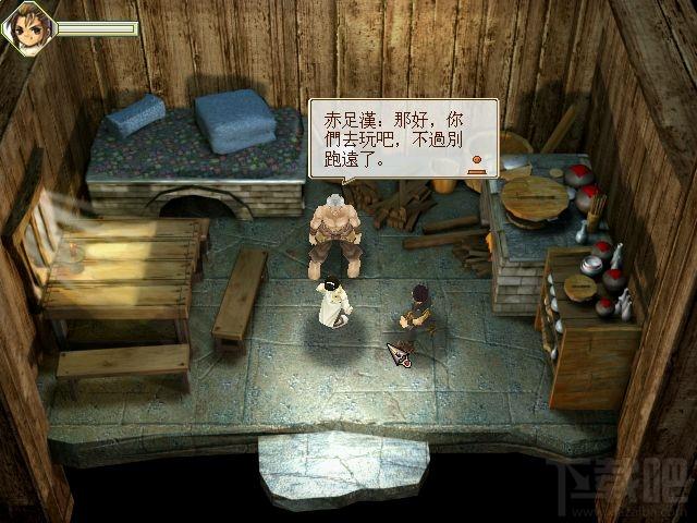 武侠群英传,武侠群英传繁体中文版,武侠群英传繁体中文版下载
