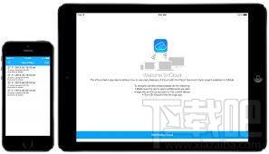 iCloud,iCloud下载,iCloud同步工具,iCloud控制面板