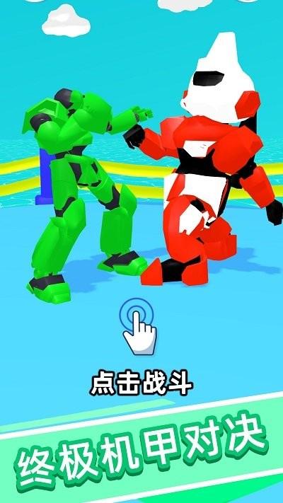 群战大师游戏下载,群战大师,对战游戏,策略游戏