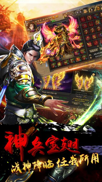 血影狂刀mu变态版下载,血影狂刀,热血手游,pk手游