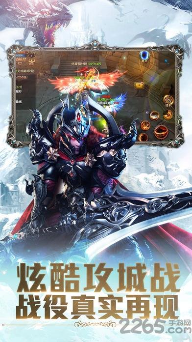 fight wow手机版游戏下载,fightwow,魔兽手游,格斗手游,魔幻手游