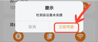 新讯下载