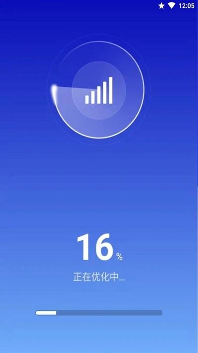 飞速文件助手app下载,飞速文件助手,清理app,杀毒app