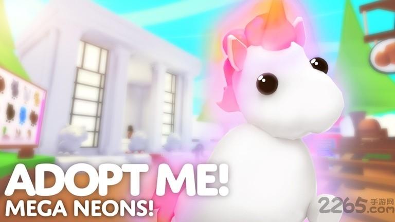 roblox收养我吧游戏(暂未上线),收养我吧,宠物游戏,养成游戏
