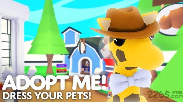 roblox收养我吧游戏(暂未上线),收养我吧,宠物游戏,养成游戏
