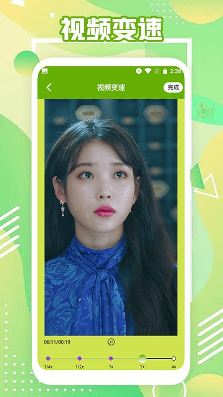 影视深林播放器app下载,视频app,播放器app,影视深林播放器