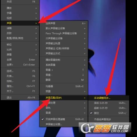 PotPlayer去广告版,插件推荐,播放透明.