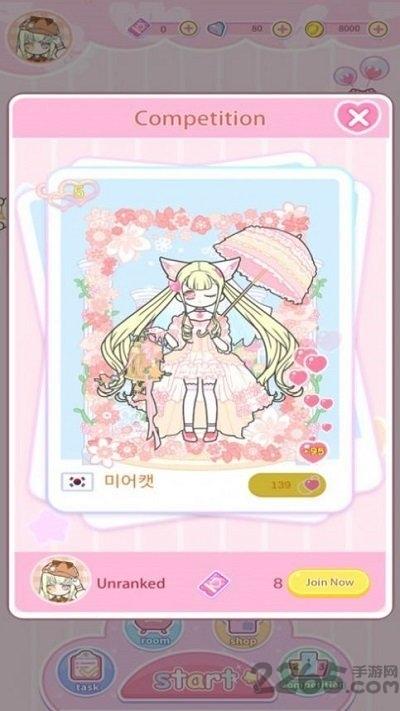 百变少女爱穿搭最新版(暂未上线),百变少女爱穿搭,模拟游戏,换装游戏