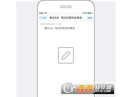 默认下载路径,腾讯云电脑,网页版.