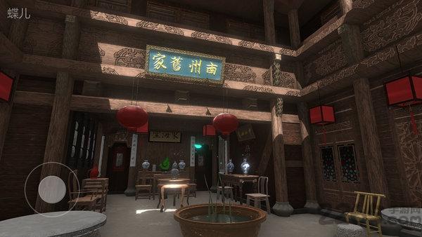孙美琪疑案蝶儿最新版(暂未上线),蝶儿,解谜手游,冒险手游