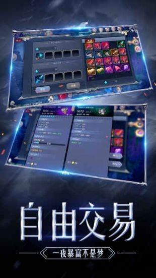 木瓜奇迹老版本手游下载,木瓜奇迹,魔幻手游,动作手游