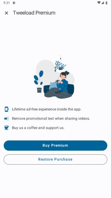 tweeload app下载,tweeload,下载器app