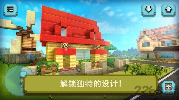 建筑屋子设计游戏最新版下载,建筑屋子设计游戏,像素游戏,建造游戏