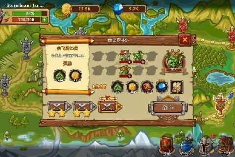 骑士队长内购破解版下载,骑士队长,动作游戏,策略游戏