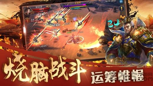 极速女武神游戏破解版下载,极速女武神,武侠游戏,pk游戏
