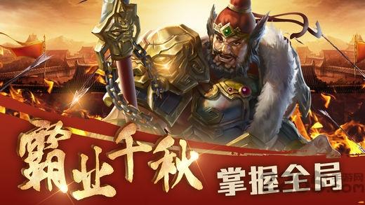 极速女武神游戏破解版下载,极速女武神,武侠游戏,pk游戏
