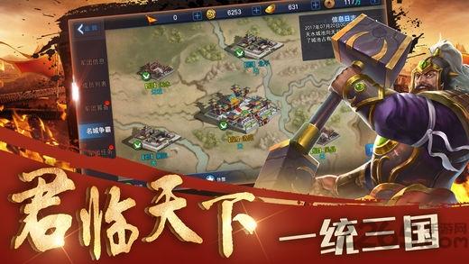 极速女武神游戏破解版下载,极速女武神,武侠游戏,pk游戏