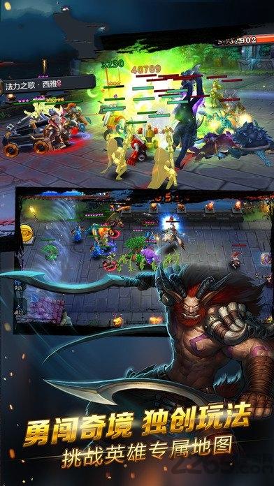 出击英雄岛内购破解版下载,出击英雄岛,魔幻手游,rpg手游