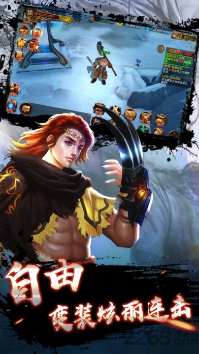 洪荒问道手机版(暂未上线),洪荒问道,修仙手游,动作手游,rpg手游