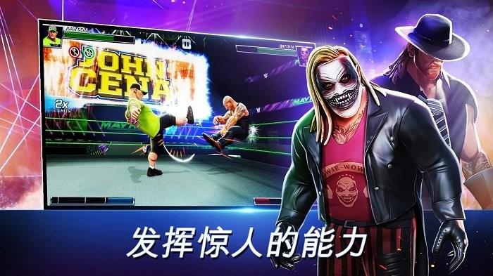 wwe混乱游戏(WWE Mayhem)下载,wwe混乱,wwe,摔跤游戏