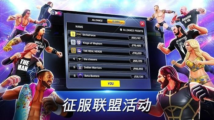 wwe混乱游戏(WWE Mayhem)下载,wwe混乱,wwe,摔跤游戏