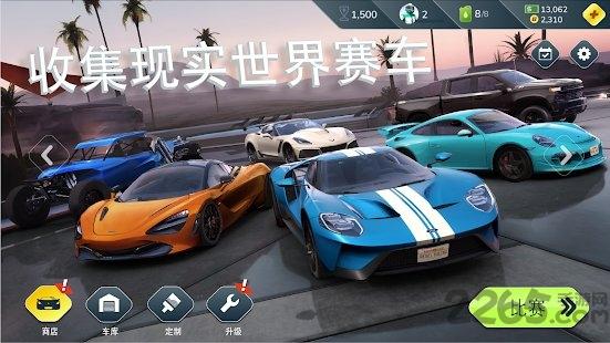 rebel racing手游下载,rebelracing,赛车手游,竞速手游