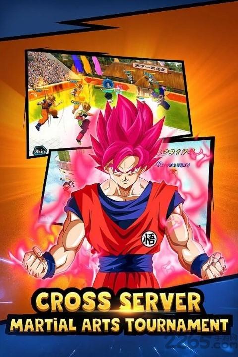 best fighter手机版(暂未上线),bestfighter,龙珠手游,战斗手游