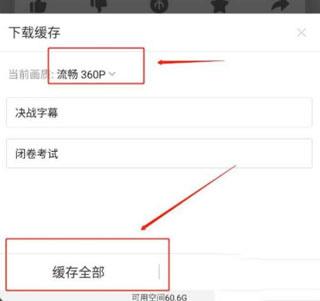 bilibili哔哩哔哩最新版2024版本下载,二次元app,动画app,漫画app,哔哩哔哩