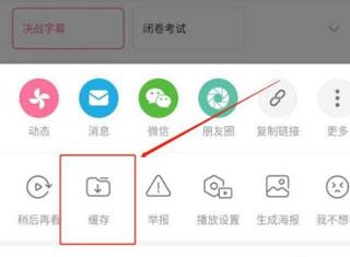 bilibili哔哩哔哩最新版2024版本下载,二次元app,动画app,漫画app,哔哩哔哩