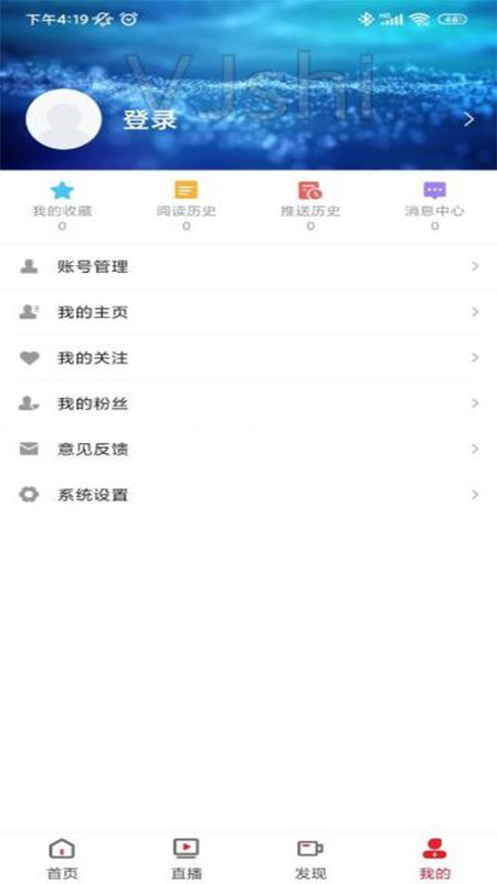 锐动健身软件下载,锐动,锻炼app,工具app