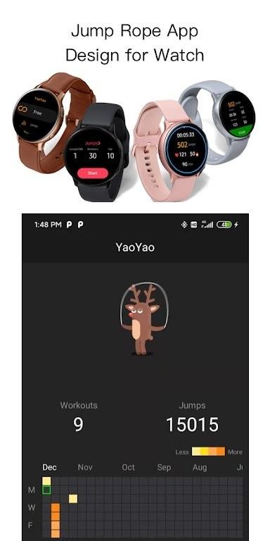 yaoyao跳绳软件官方下载,yaoyao,跳绳app
