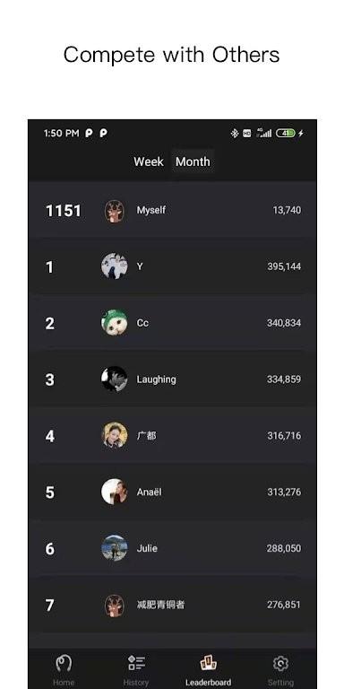 yaoyao跳绳软件官方下载,yaoyao,跳绳app