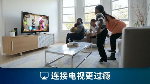 活力街app官方版下载,活力街,运动app,健身app