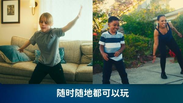 活力街app官方版下载,活力街,运动app,健身app