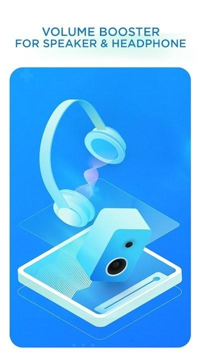 volumebooster手机版下载,volumebooster,增强器app