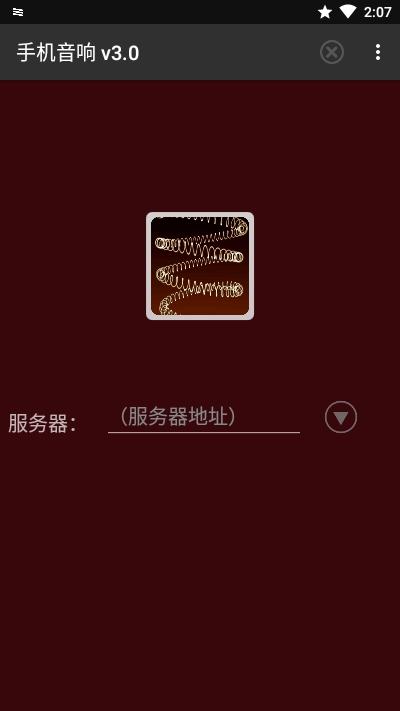 WiFi音响,音响,WiFi链接.